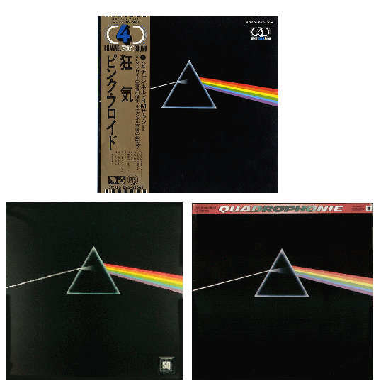 QuadraphonicQuad Pink Floyd Surround Pages